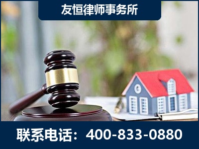 通化-万保险合同欺诈撤销案