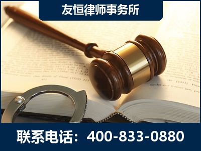 通化-某著名培训机构诈骗案