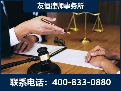 通化-故意伤害致人死亡案件