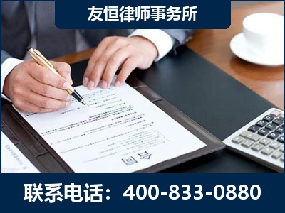 通化-销售代理合同减损一亿元案