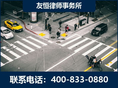 通化-刑事辩护律师