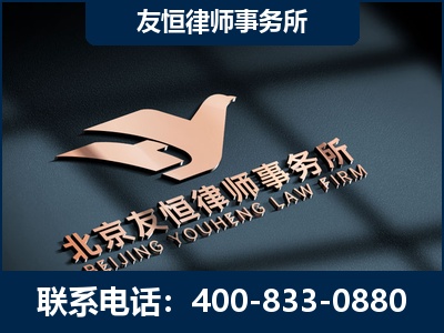 通化-企业展示图