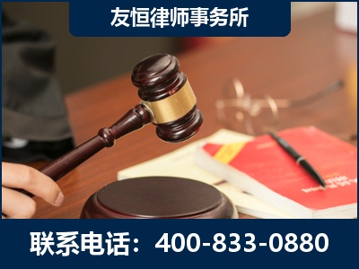 通化-经济适用房借名买房过户案