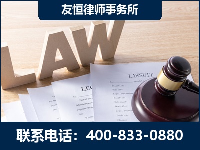 通化-伪造婚内五百万债务离婚案